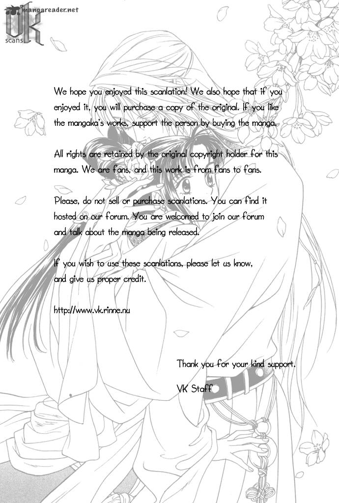 saiunkoku_monogatari_8_78