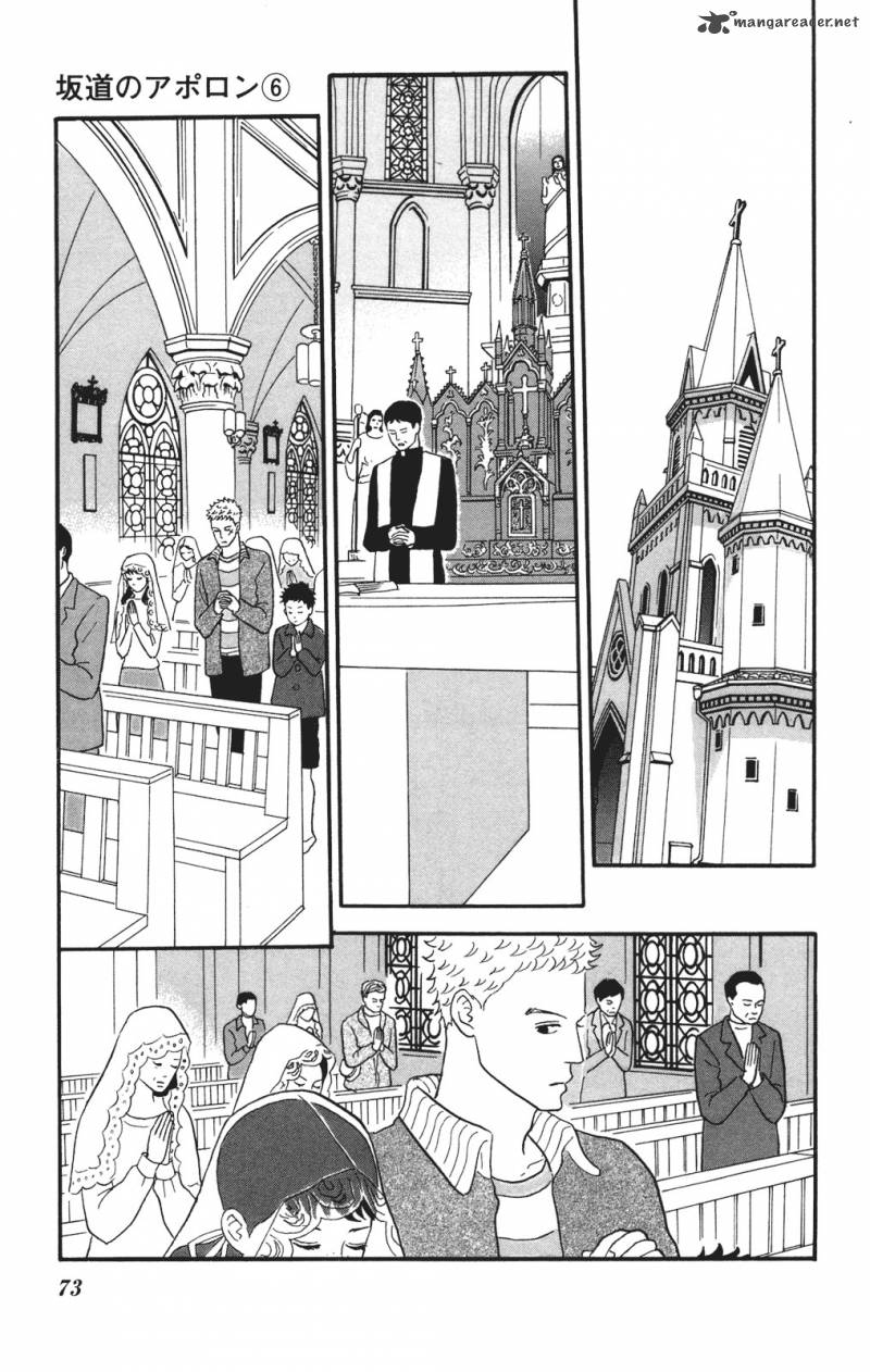 sakamichi_no_apollon_10_76