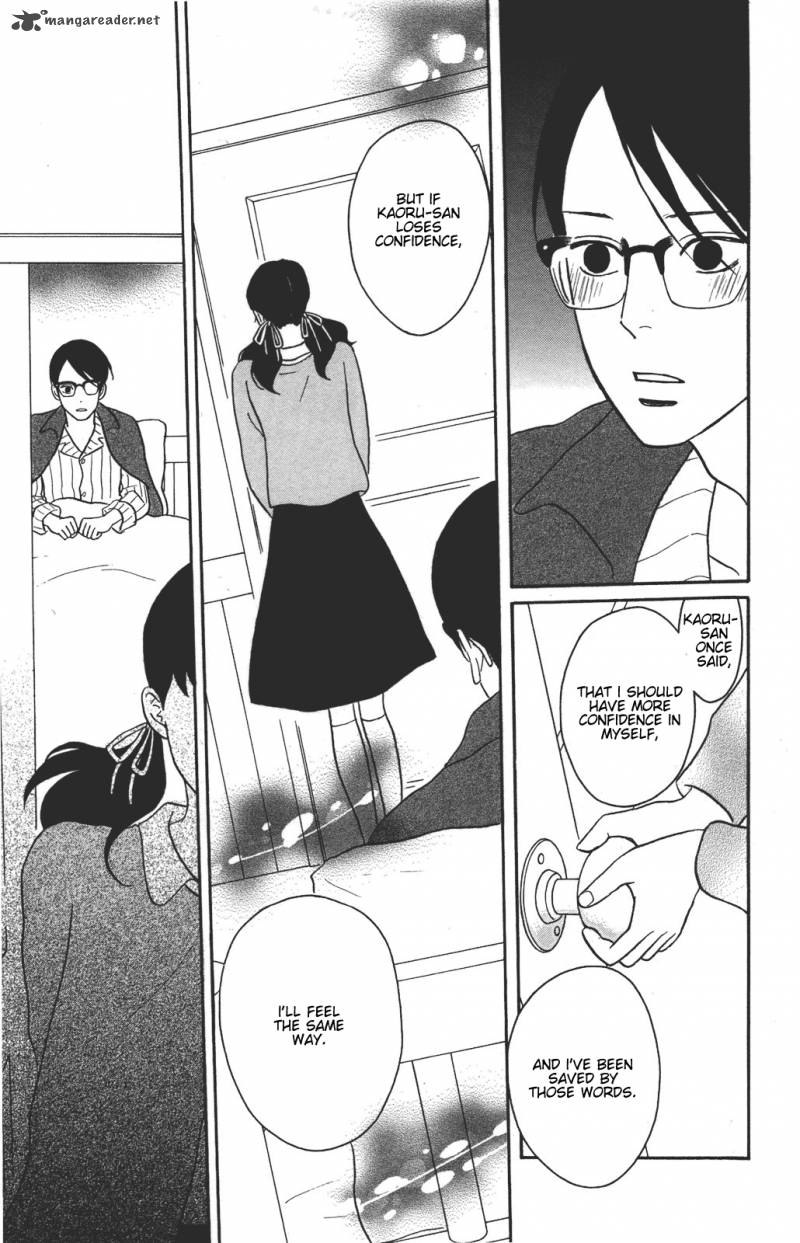 sakamichi_no_apollon_11_100