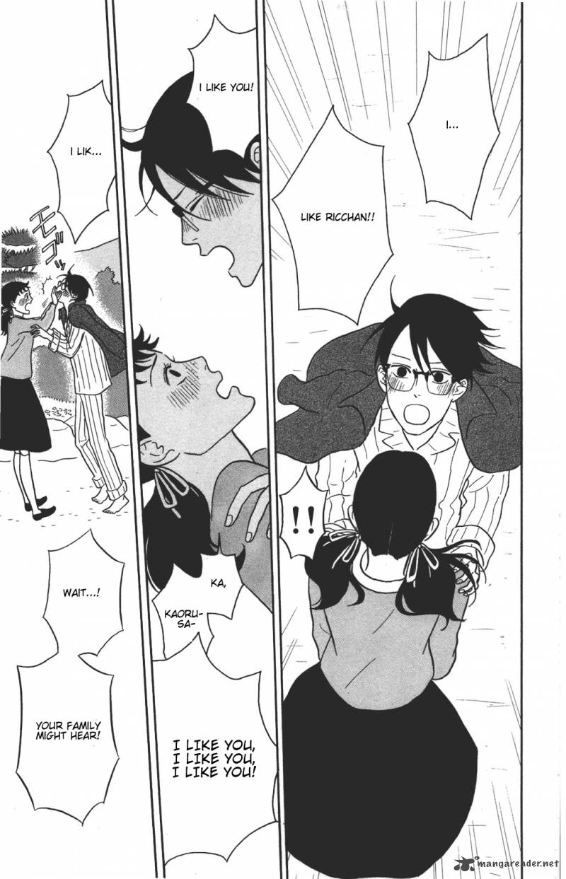 sakamichi_no_apollon_11_106