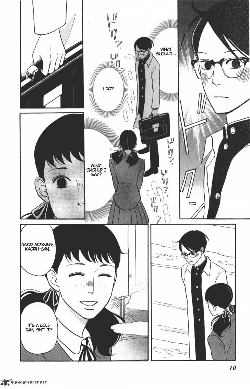 sakamichi_no_apollon_11_11
