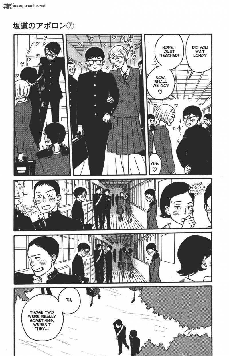 sakamichi_no_apollon_11_118