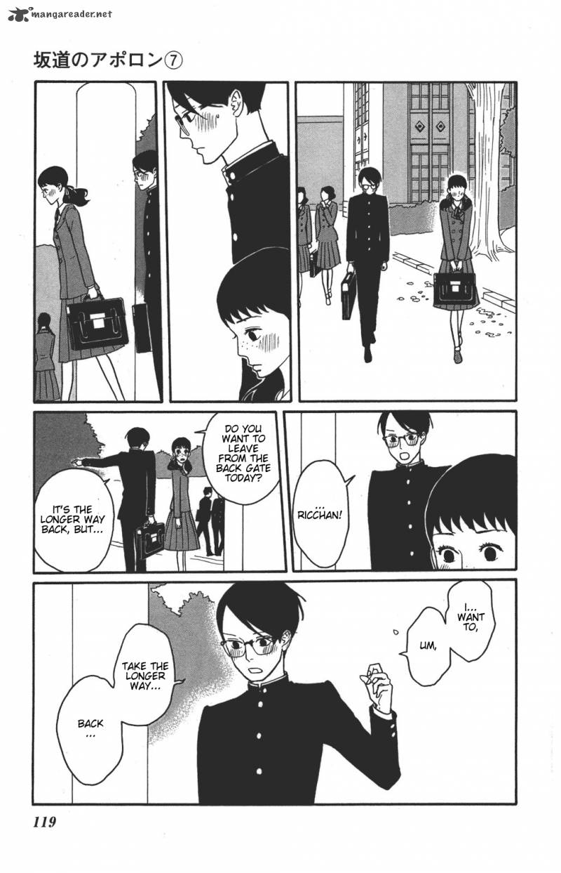 sakamichi_no_apollon_11_120