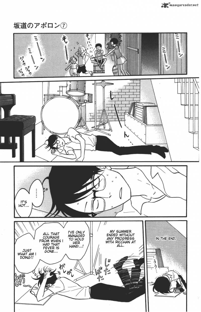 sakamichi_no_apollon_11_126