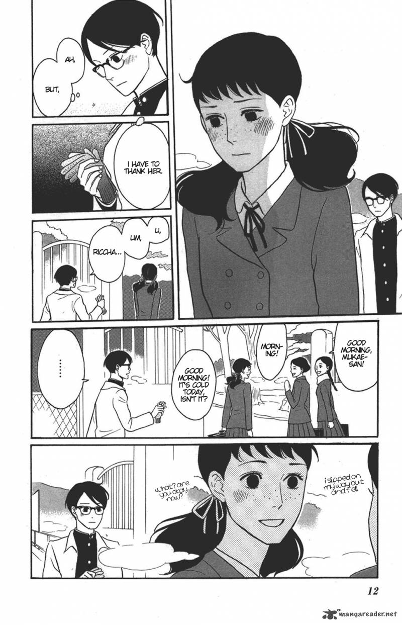 sakamichi_no_apollon_11_13