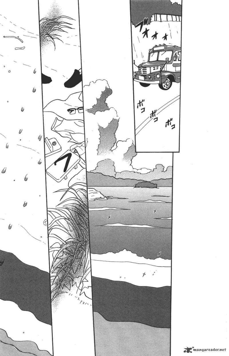 sakamichi_no_apollon_11_130