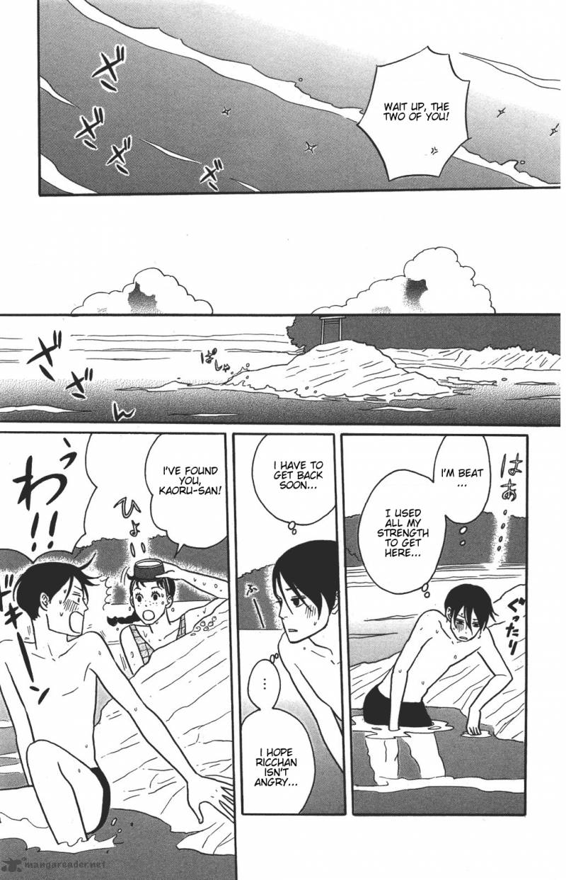 sakamichi_no_apollon_11_134