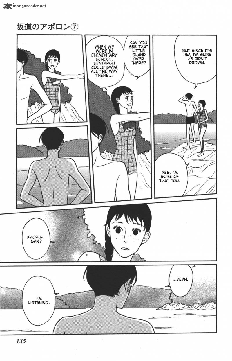 sakamichi_no_apollon_11_136