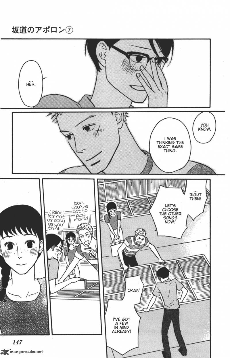 sakamichi_no_apollon_11_148