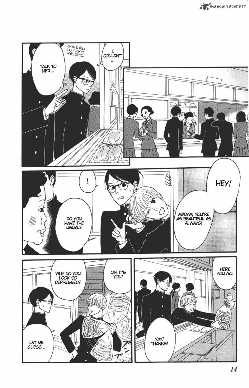 sakamichi_no_apollon_11_15