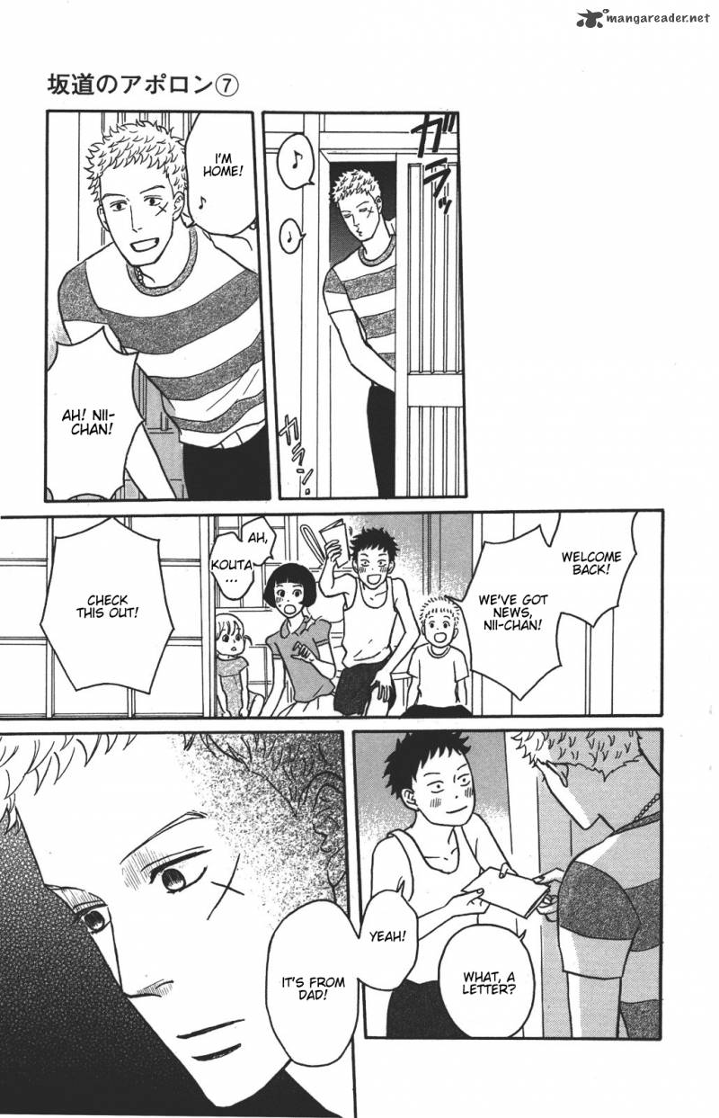sakamichi_no_apollon_11_150