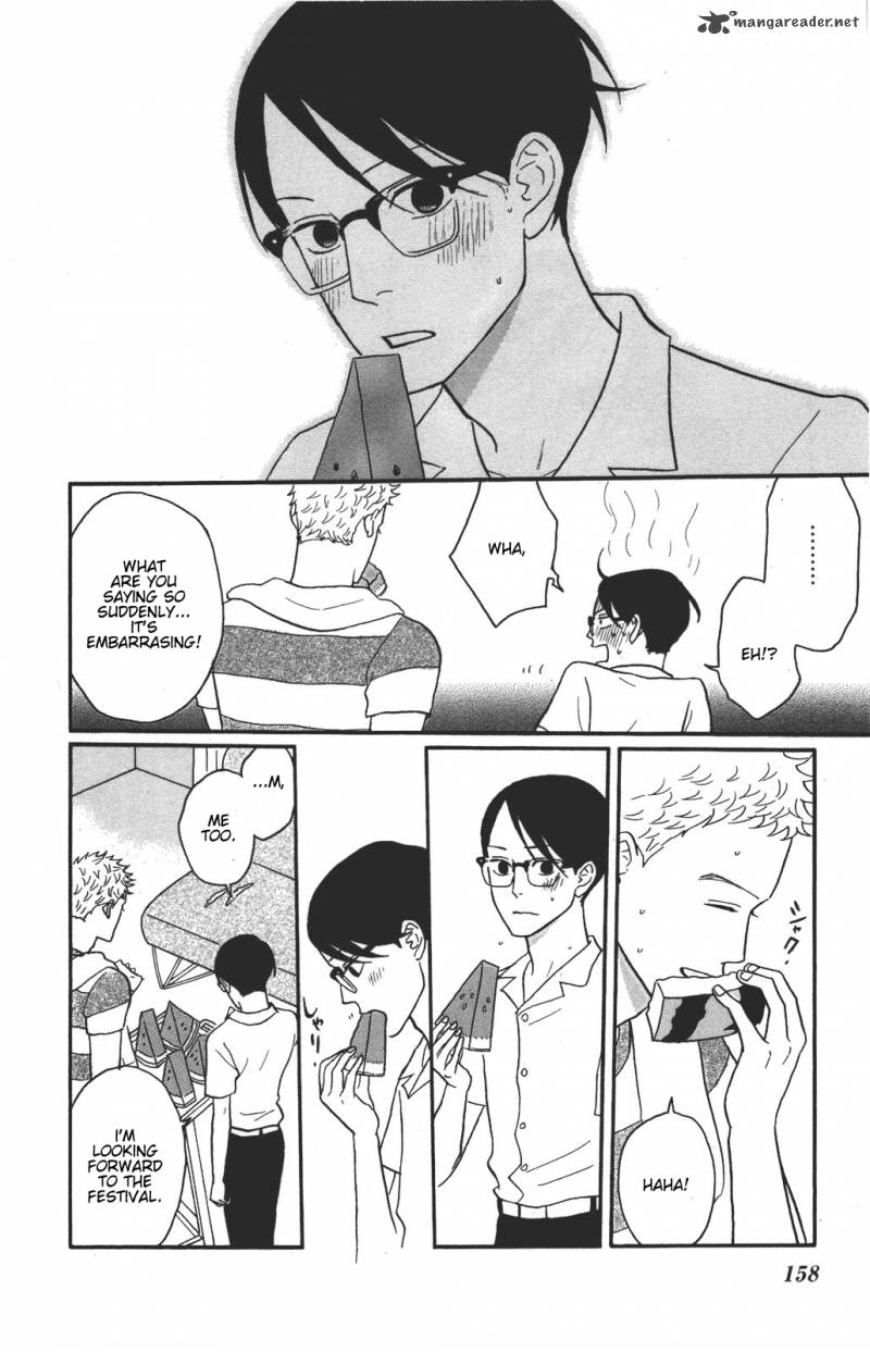 sakamichi_no_apollon_11_159