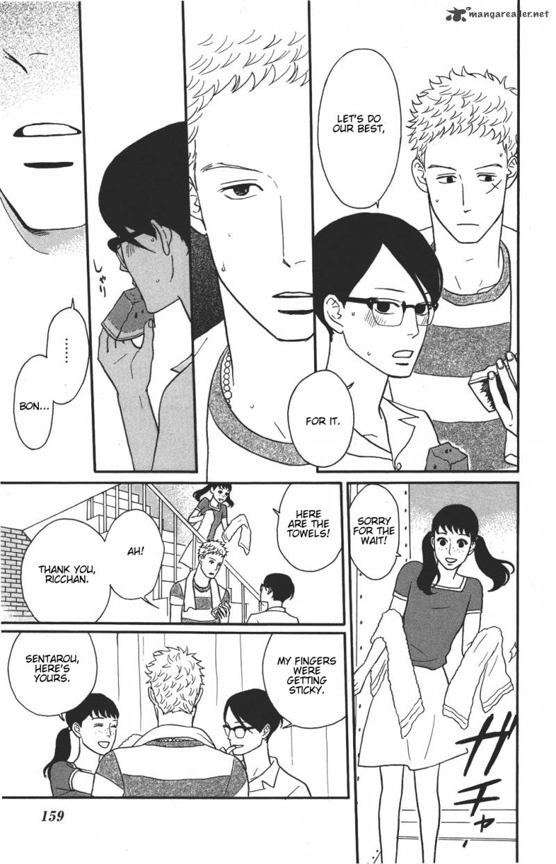 sakamichi_no_apollon_11_160
