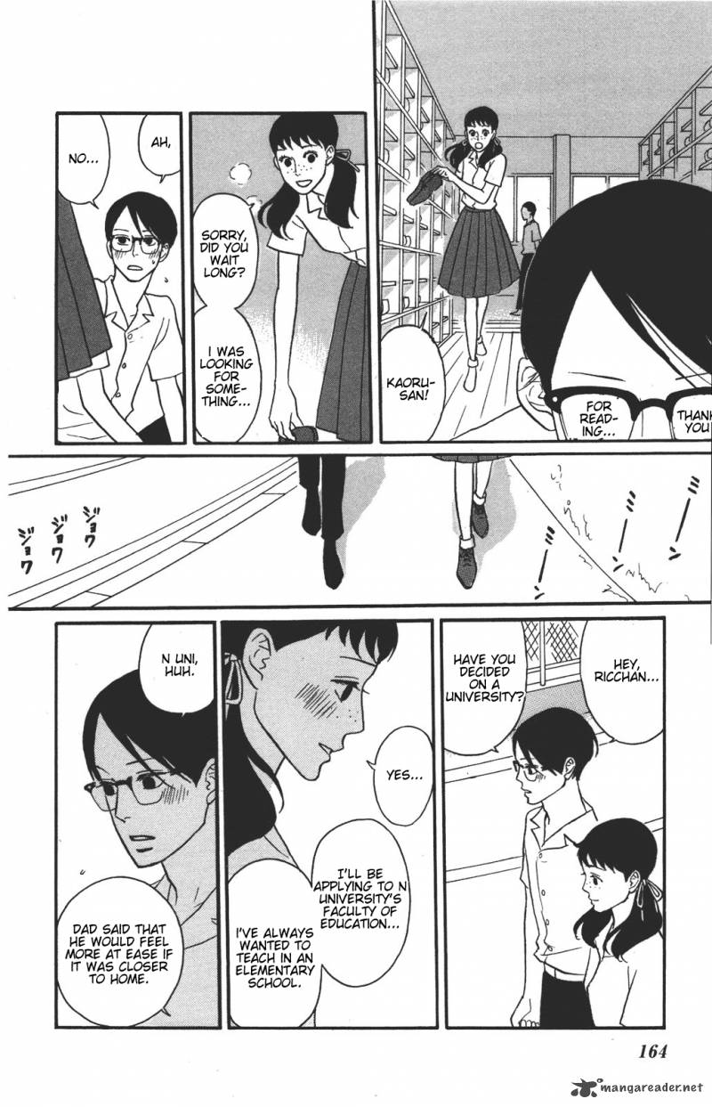sakamichi_no_apollon_11_165