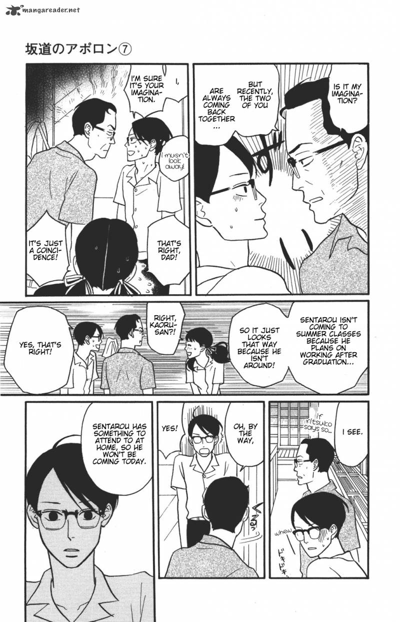 sakamichi_no_apollon_11_168