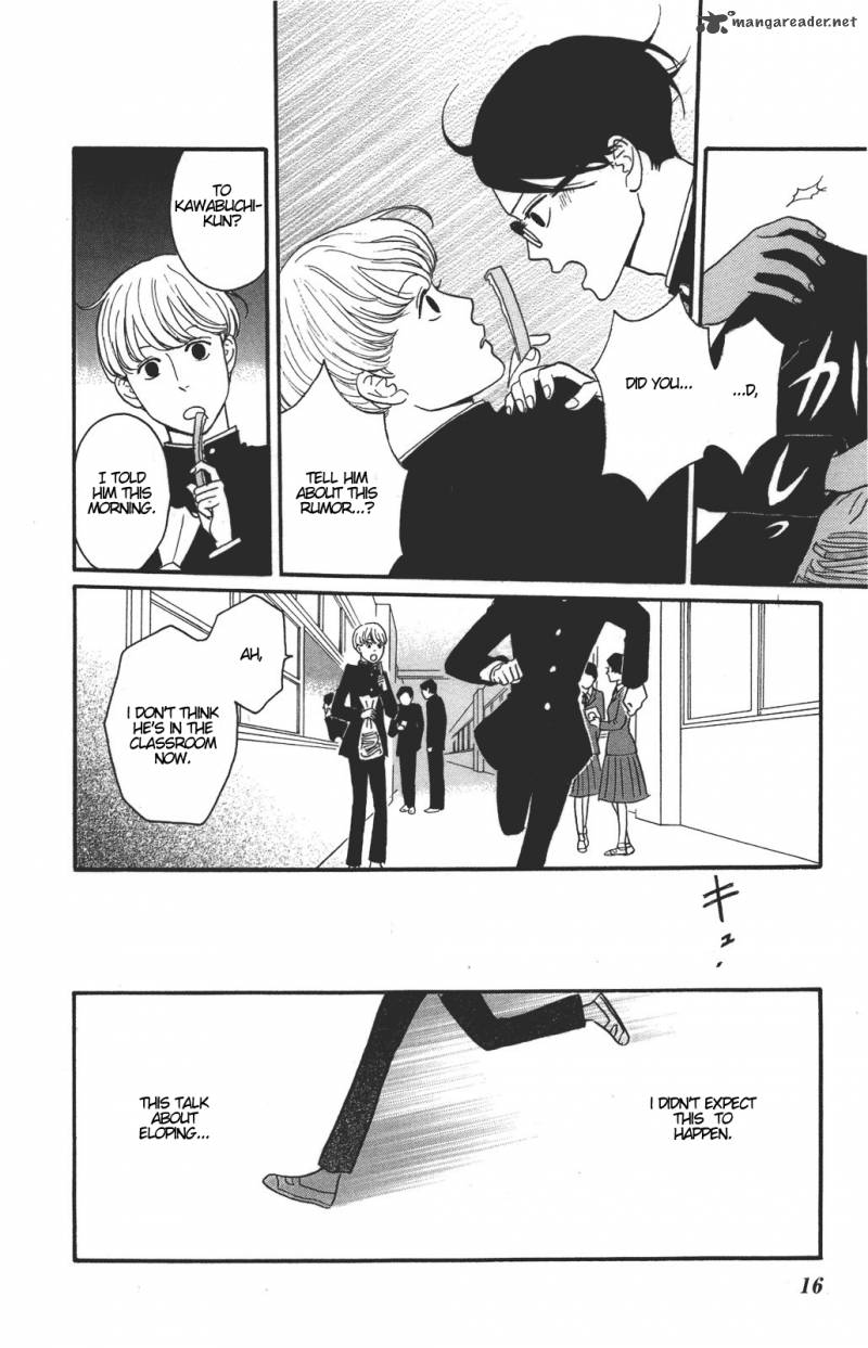 sakamichi_no_apollon_11_17