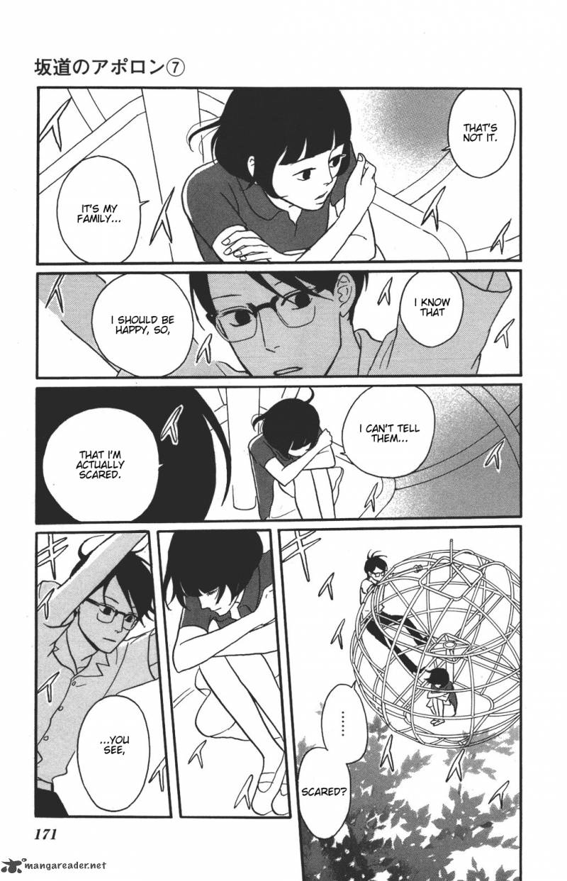 sakamichi_no_apollon_11_172