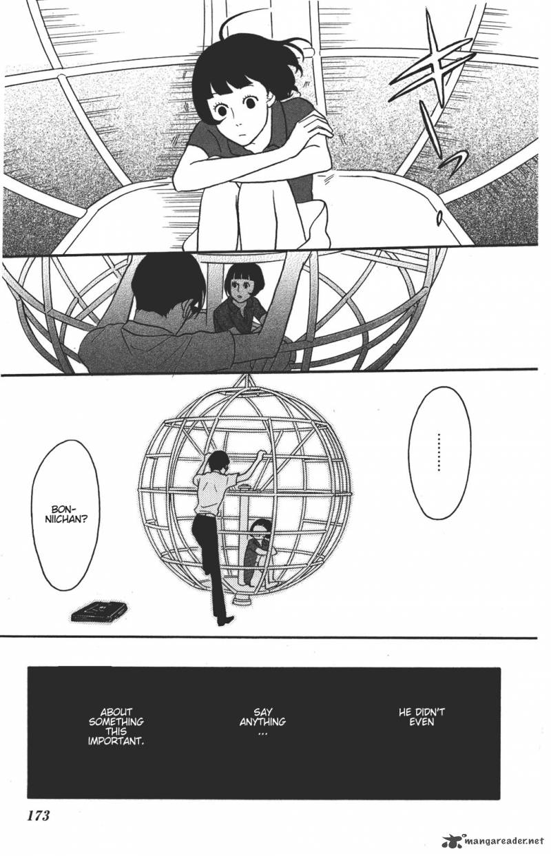 sakamichi_no_apollon_11_174