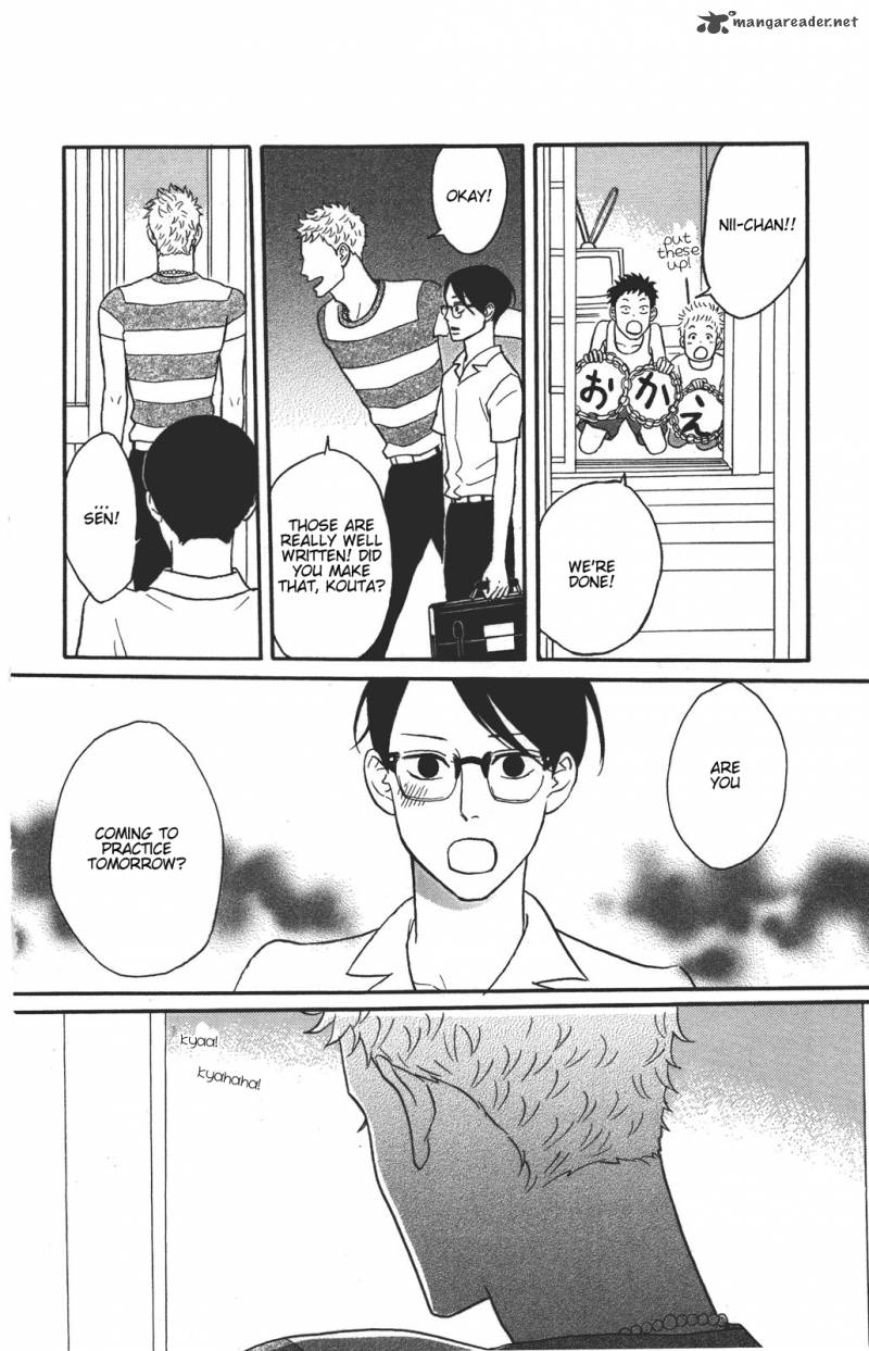 sakamichi_no_apollon_11_181