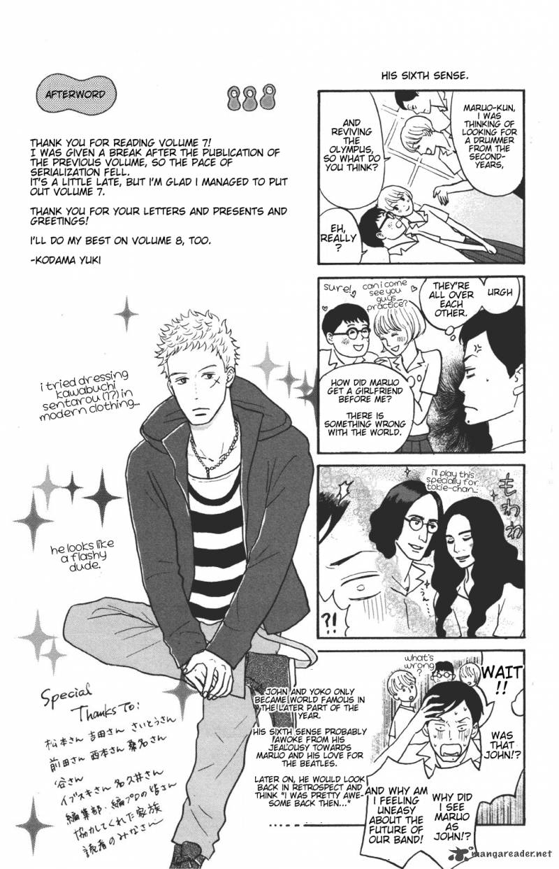 sakamichi_no_apollon_11_188