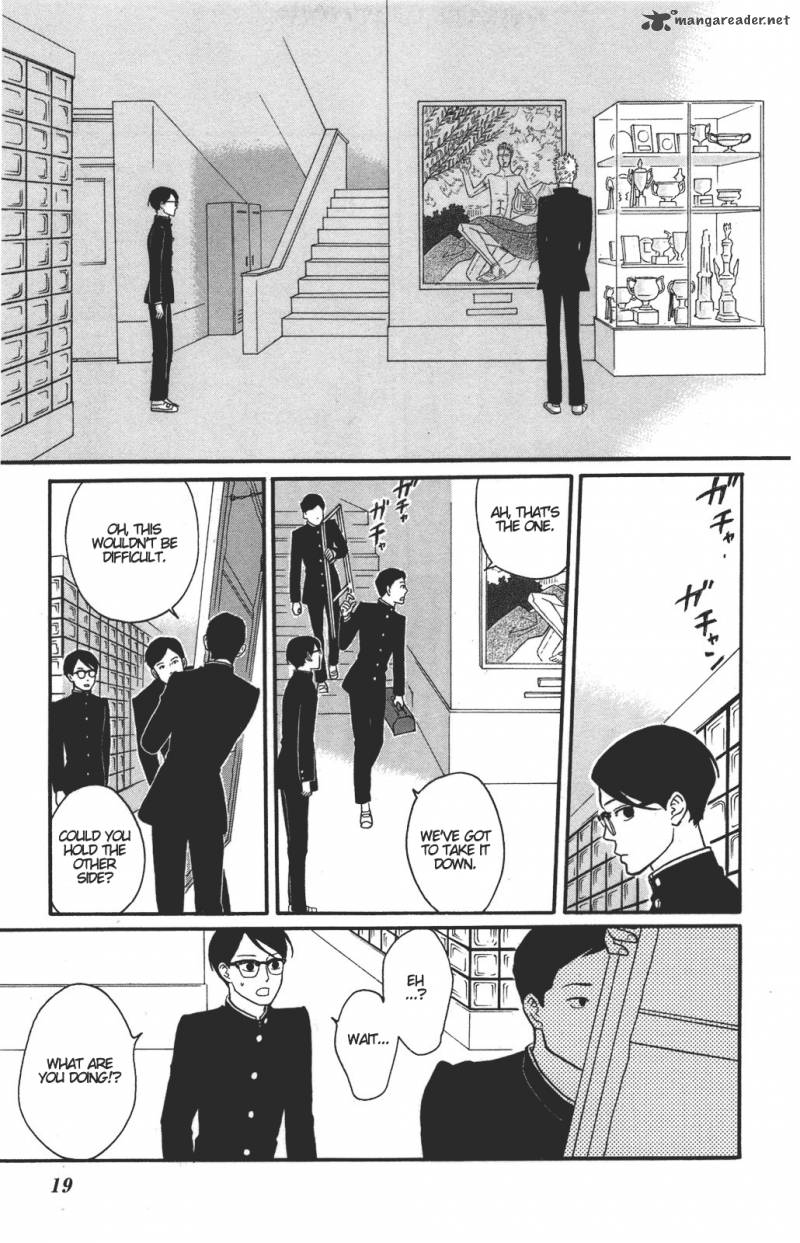 sakamichi_no_apollon_11_20