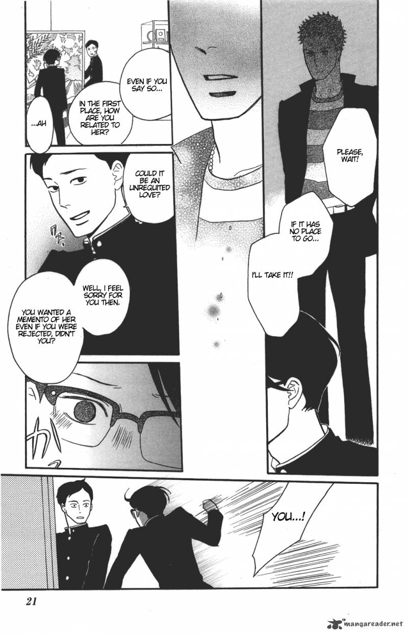 sakamichi_no_apollon_11_22