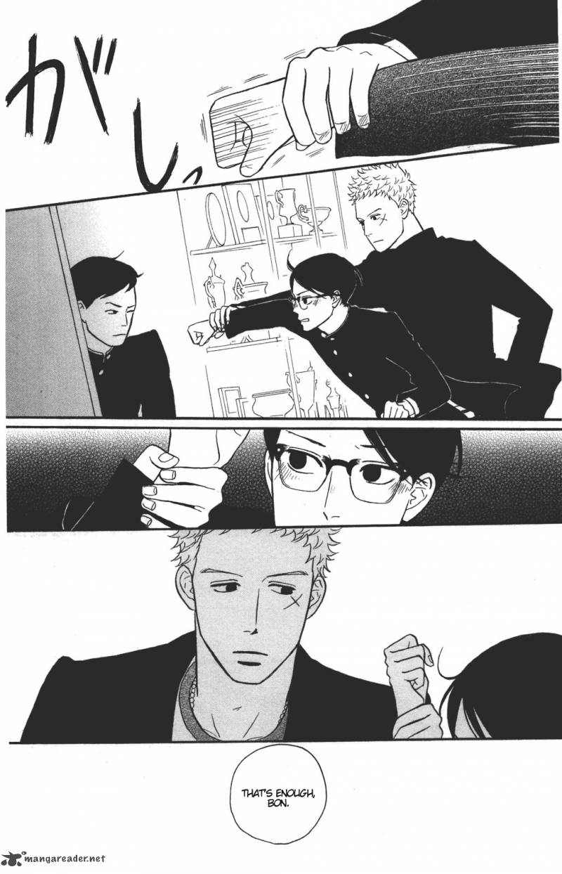 sakamichi_no_apollon_11_23