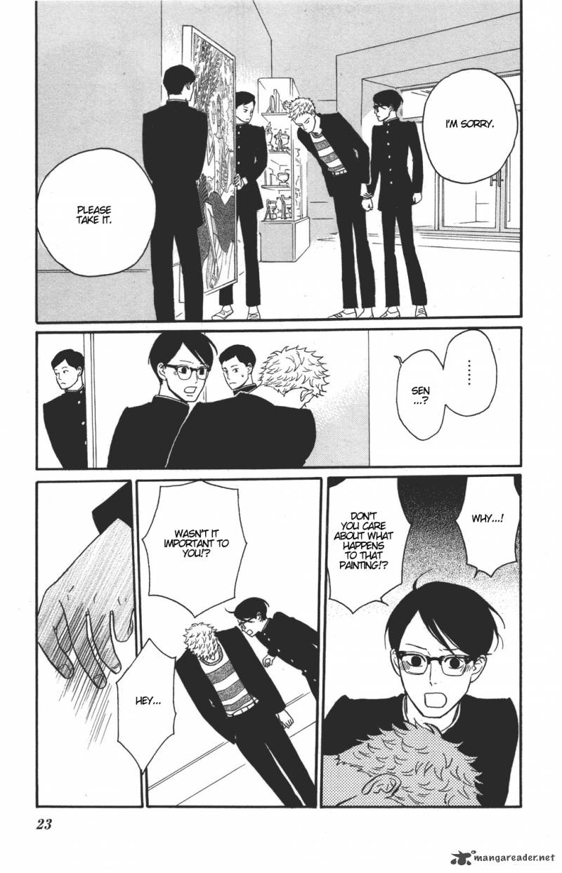 sakamichi_no_apollon_11_24