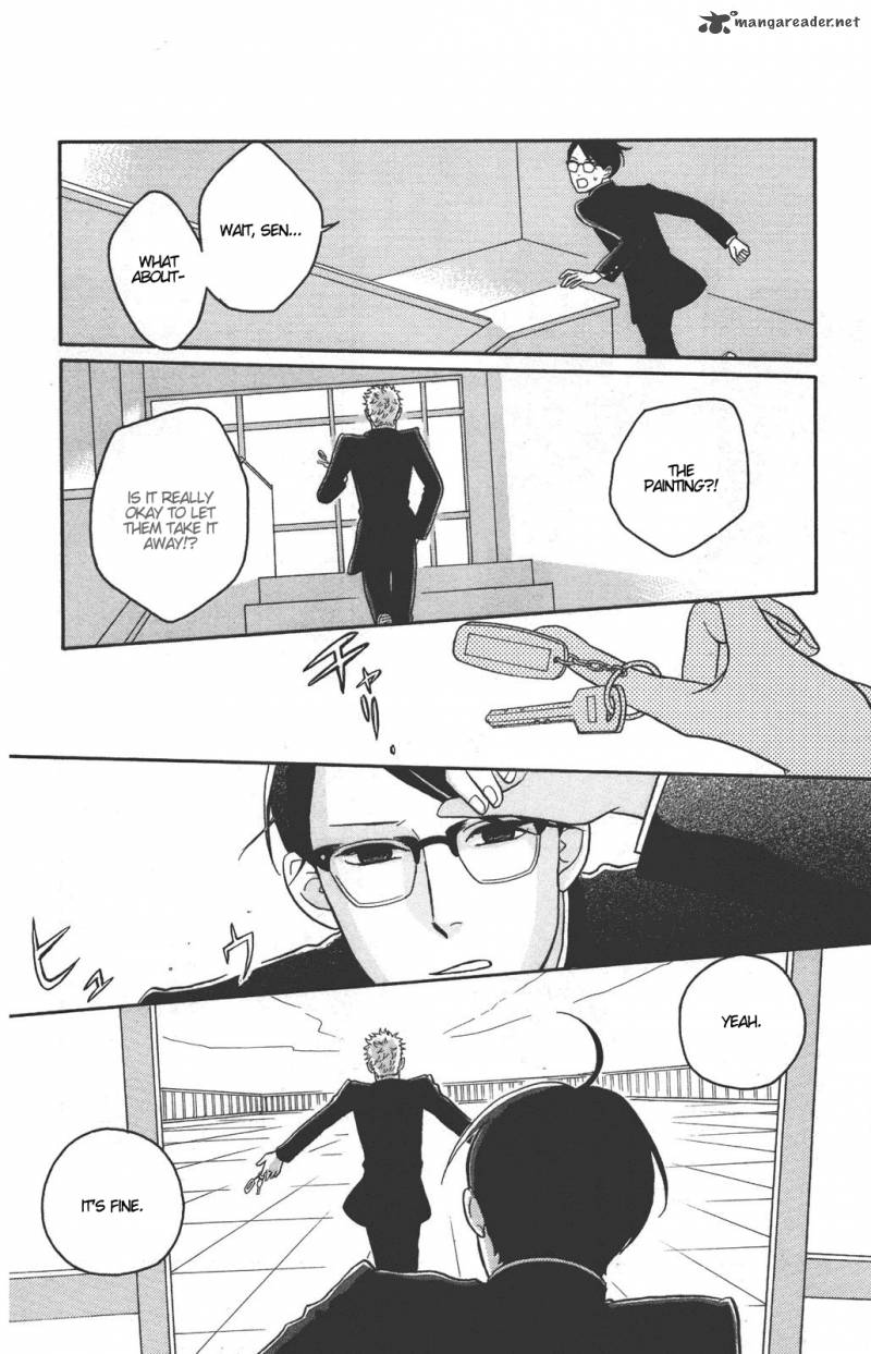 sakamichi_no_apollon_11_27