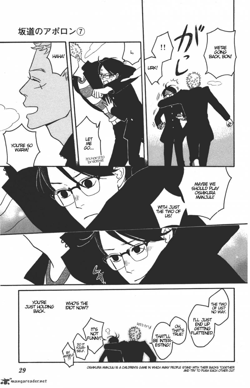 sakamichi_no_apollon_11_30