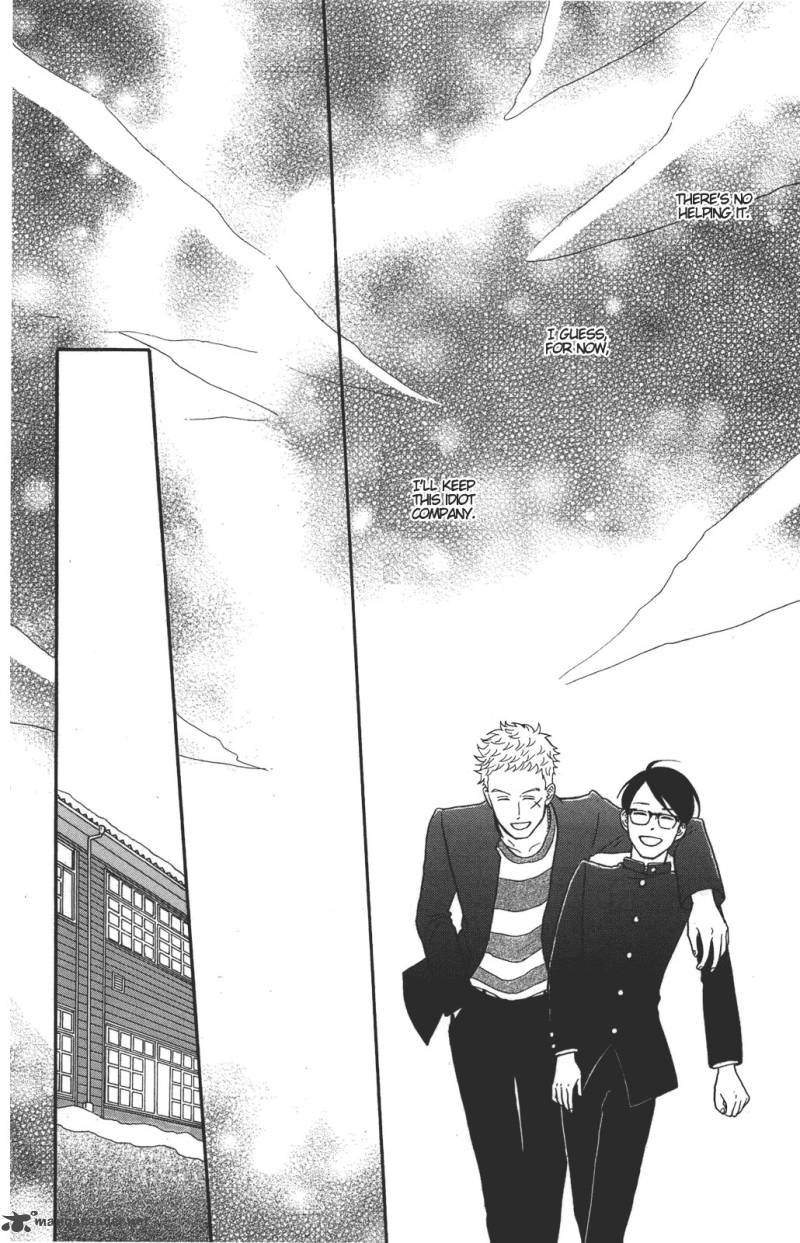 sakamichi_no_apollon_11_31