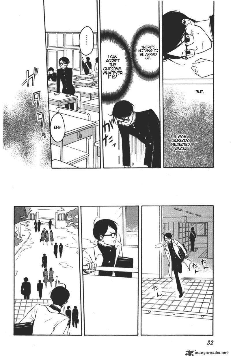 sakamichi_no_apollon_11_33