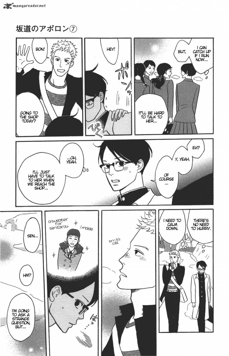 sakamichi_no_apollon_11_34