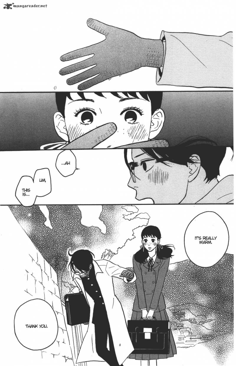 sakamichi_no_apollon_11_40