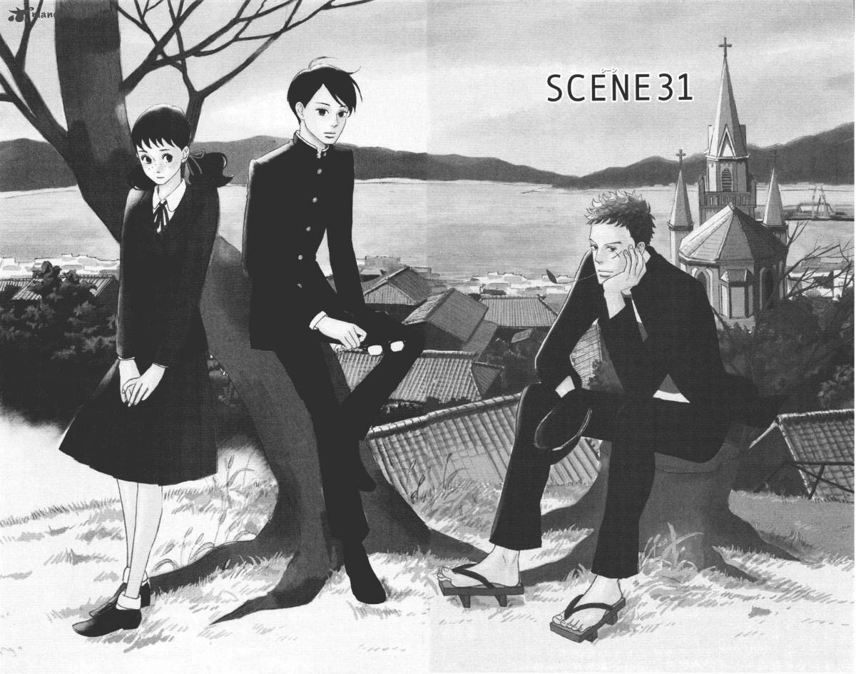sakamichi_no_apollon_11_6