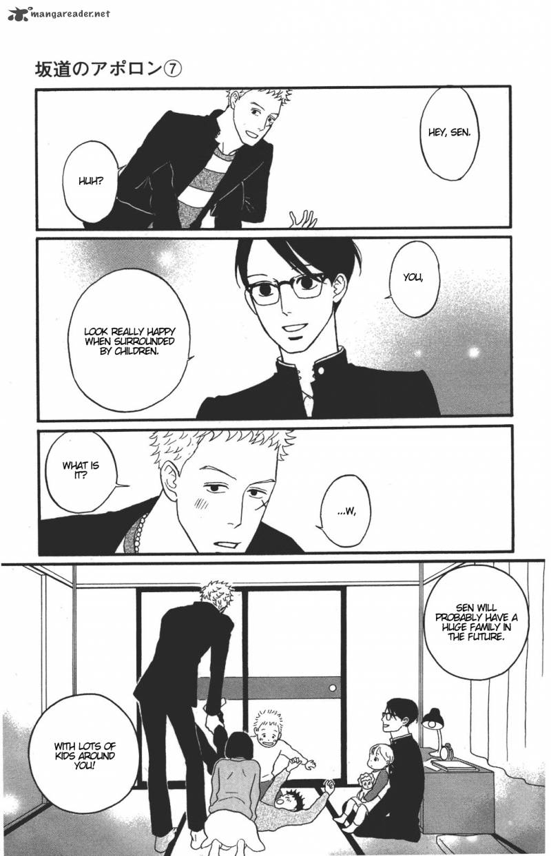 sakamichi_no_apollon_11_60