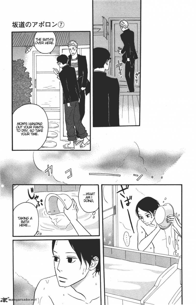 sakamichi_no_apollon_11_62