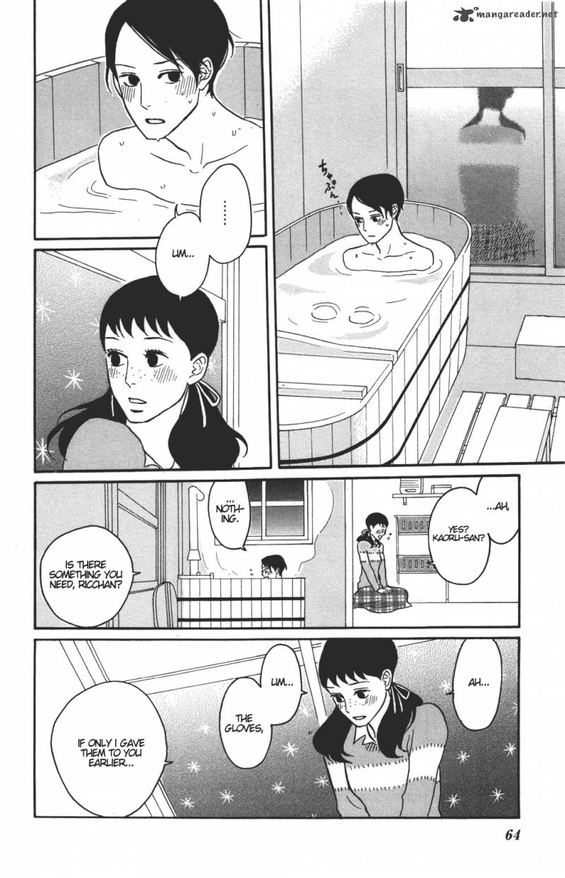 sakamichi_no_apollon_11_65