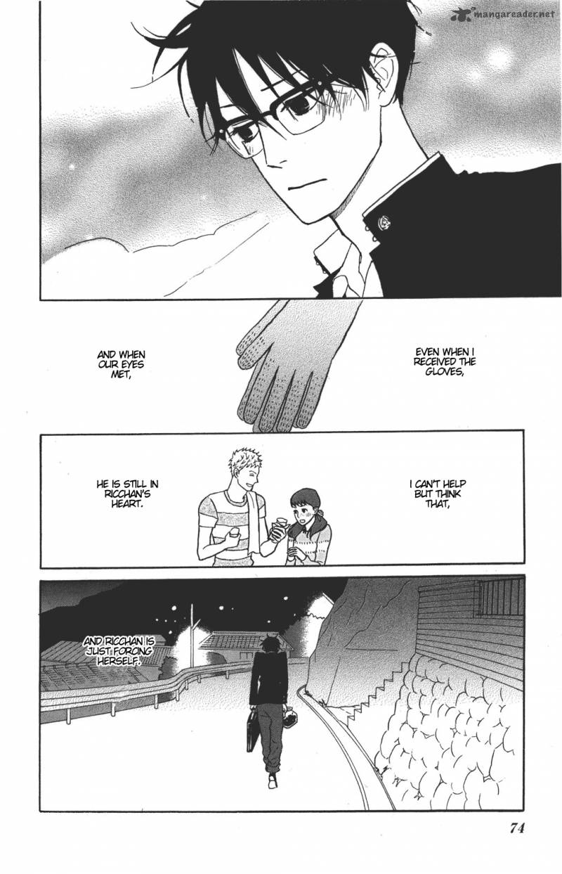 sakamichi_no_apollon_11_75