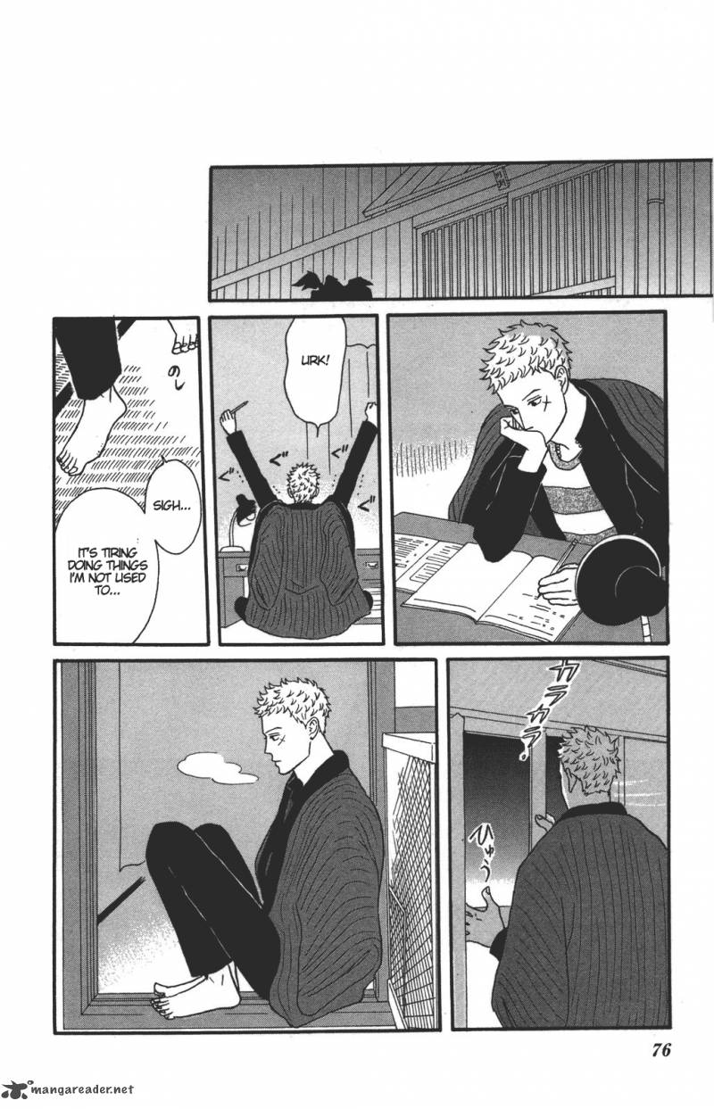 sakamichi_no_apollon_11_77
