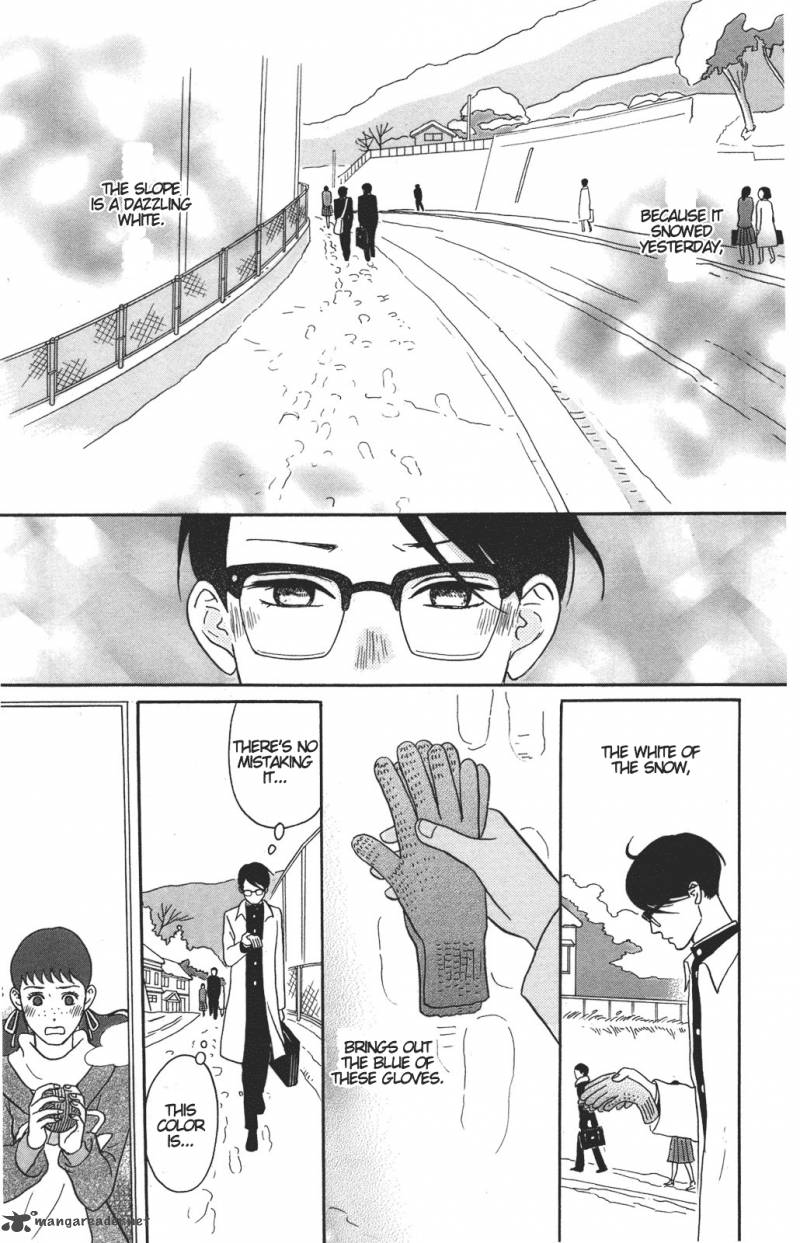 sakamichi_no_apollon_11_8