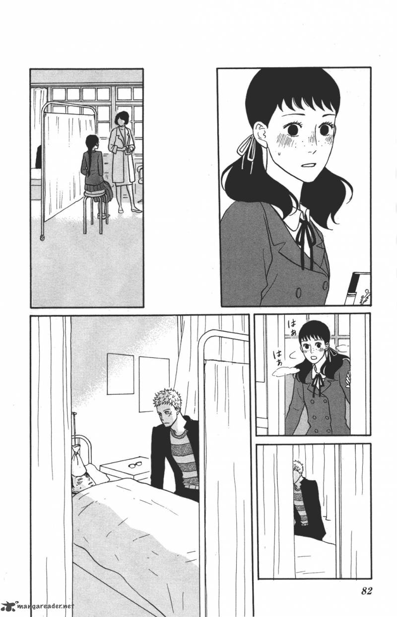 sakamichi_no_apollon_11_83