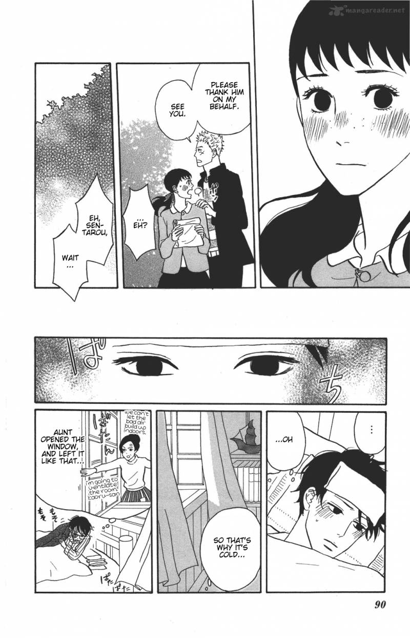 sakamichi_no_apollon_11_91