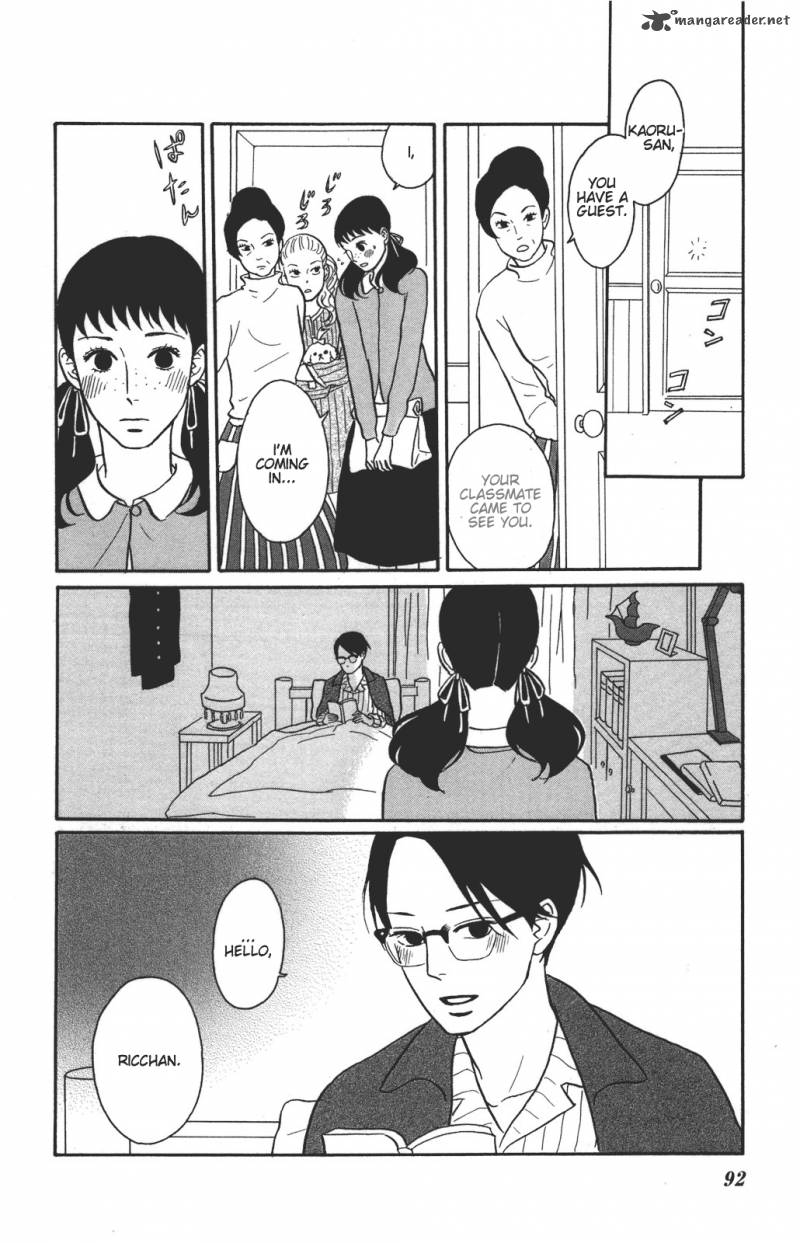 sakamichi_no_apollon_11_93
