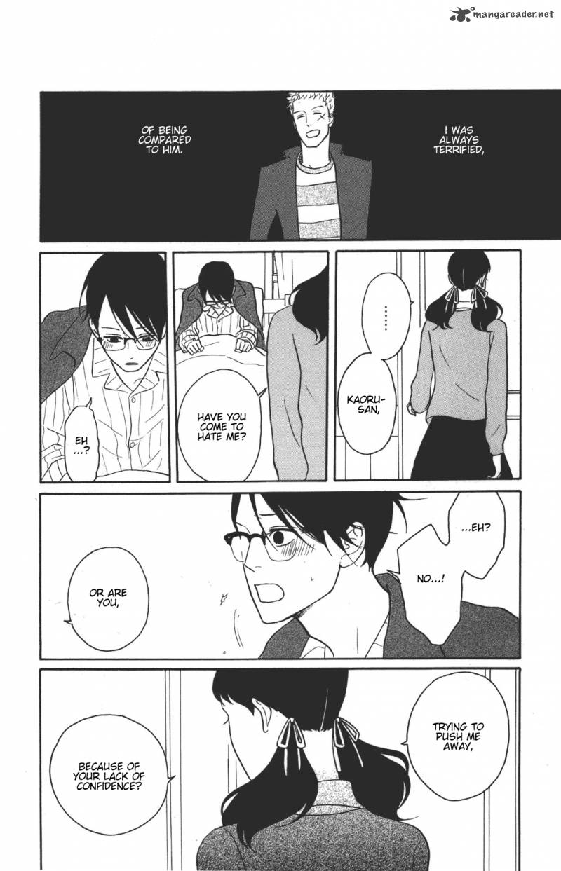 sakamichi_no_apollon_11_99