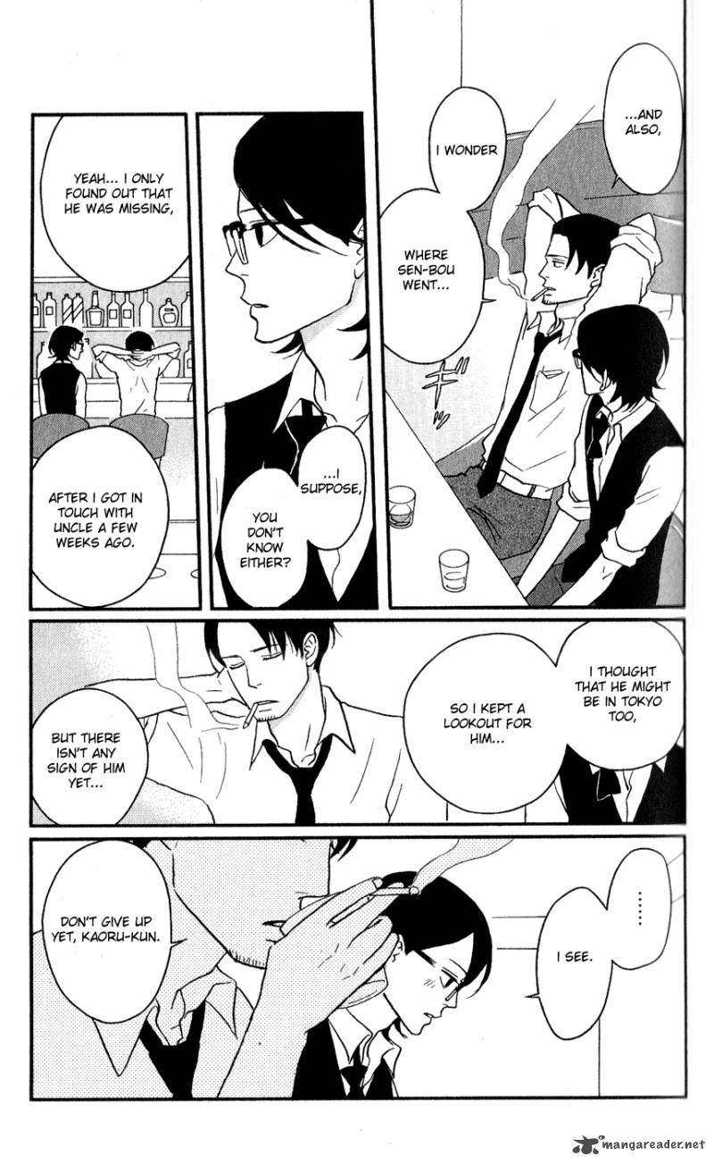 sakamichi_no_apollon_13_107