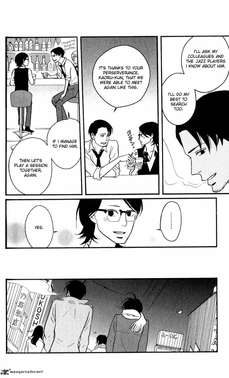 sakamichi_no_apollon_13_108