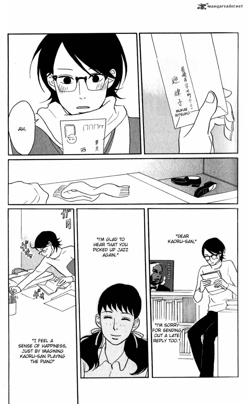 sakamichi_no_apollon_13_111