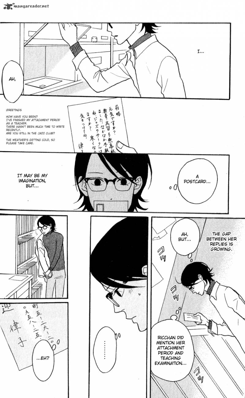 sakamichi_no_apollon_13_116