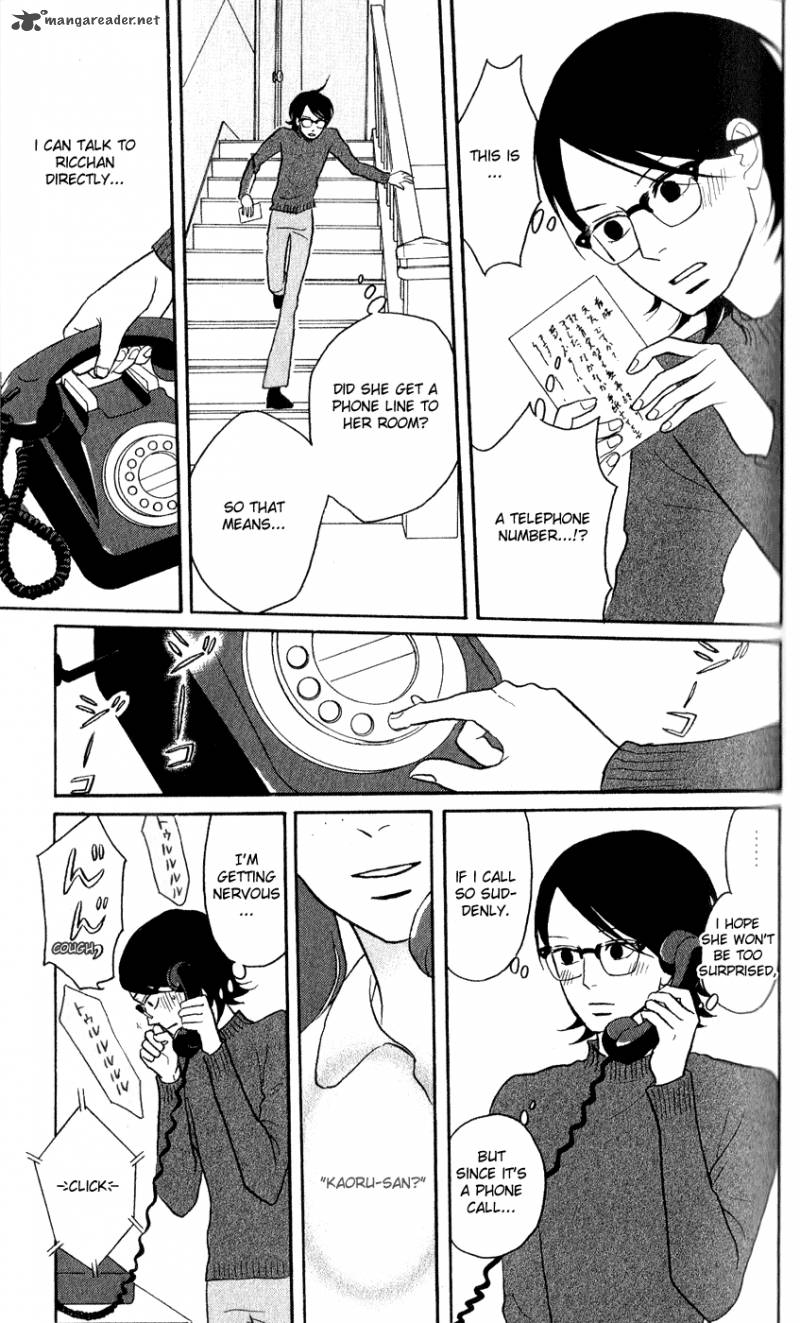 sakamichi_no_apollon_13_117